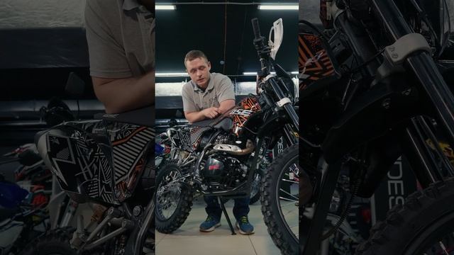 Мотоцикл BSE Z1 #enduro #bse #эндуро смотреть онлайн