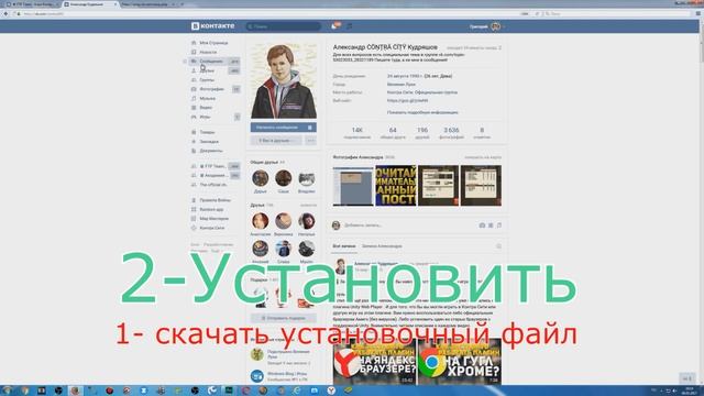 Как играть в Контра Сити через браузер Mozilla Firefox, если не работает Unity Web Player смотреть онлайн