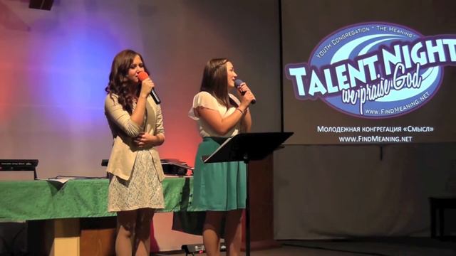 Эхо любви смотреть онлайн