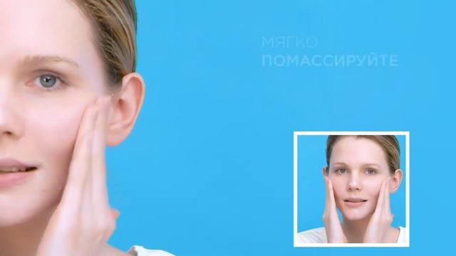 How-to Lipikar syndet AP+ смотреть онлайн