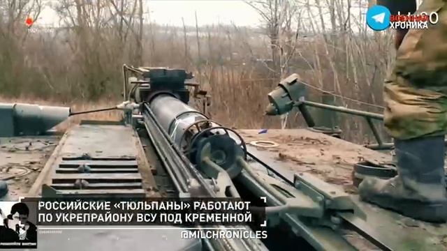 Военная хроника спецоперации за 02.01.23 смотреть онлайн