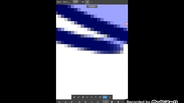 Обзор на игру MediBangPaint смотреть онлайн