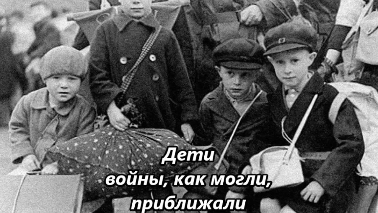 Фильм про В. С. Антонову смотреть онлайн