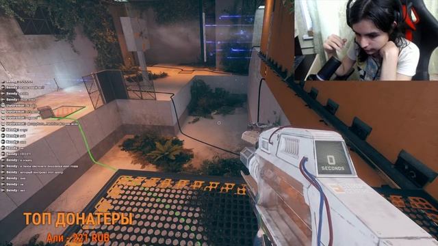 15 актов... The Entropy Centre смотреть онлайн