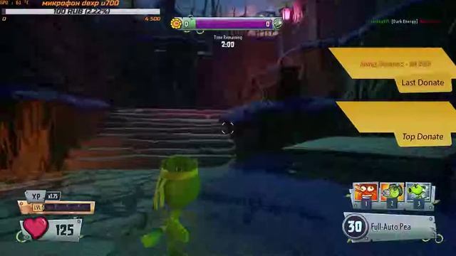 Возвращение после долгого отсутствия! И снова Garden Warfare 2 смотреть онлайн