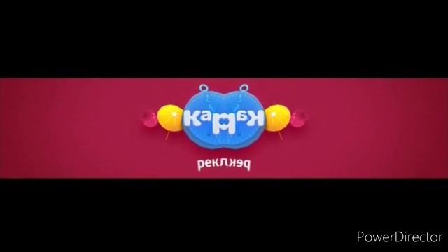 Карусель реклама 2017, но со всеми эффектами смотреть онлайн