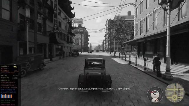 Mafia: Definitive Edition / Intel Xeon E3-1230 V2 / Radeon RX 580 / FPS TEST смотреть онлайн