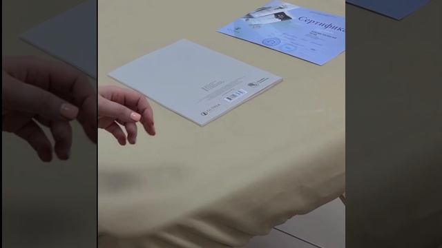 Косметология тела смотреть онлайн