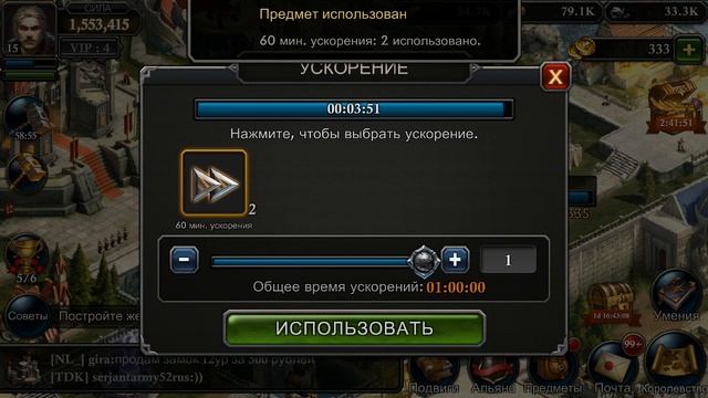 King of avalon - получаем бесплатно 1120 золотых за 5 минут смотреть онлайн