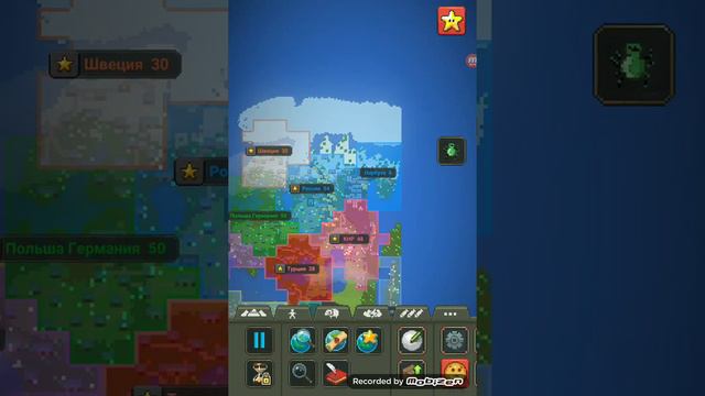 Реальный мир смотреть онлайн