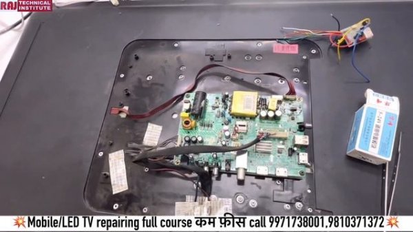 Dead led tv repair step by step | dead led tv रिपेरिंग 100% | led tv repairing course
