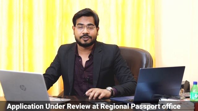 Passport Application Under Review at Regional Passport Office Solutions LLP Passport Under Review смотреть онлайн