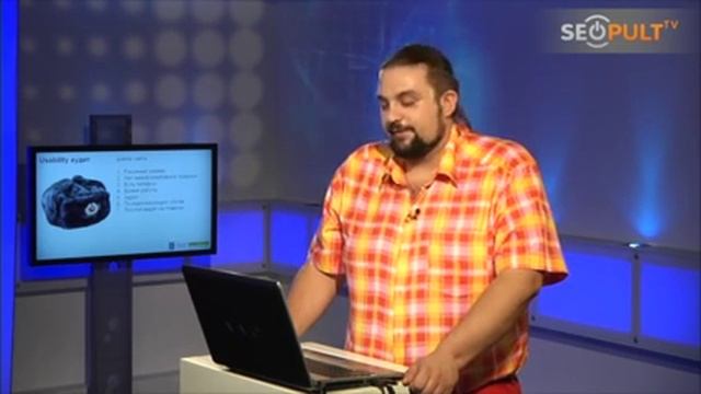 Интернет-маркетинг для b2b: аудит интернет-маркетинга компании смотреть онлайн