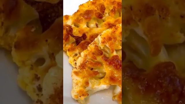 Цветная капуста с хрустящей корочкой смотреть онлайн