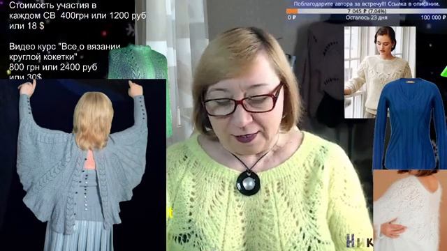 Жемчужная резинка спицами не как обычно. Вязание смотреть онлайн