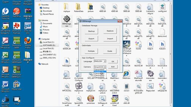 2.DB Manage setting-- AS-400 PRI Motorized Focusing смотреть онлайн