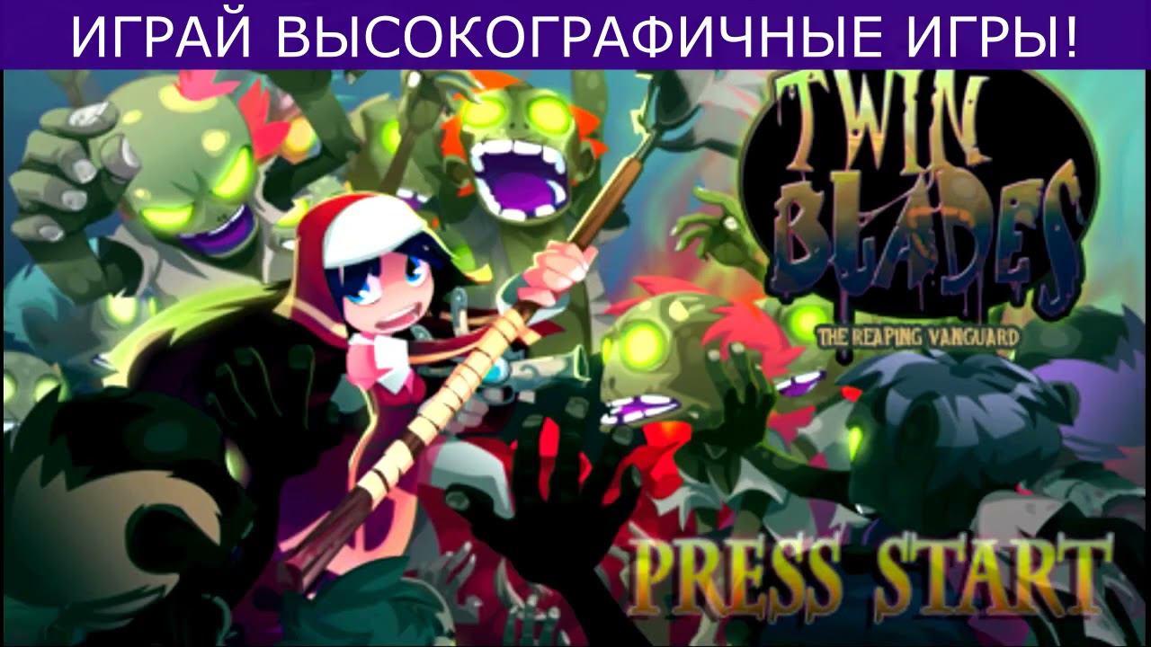 Прошивка для М15 с MINI PSP и NEOGEO