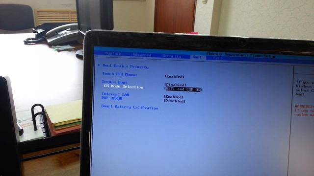 Ноутбук Samsung NP-300E5C - Разблокировка BOOT в BIOS смотреть онлайн