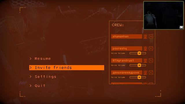 леталка с серегой | Lethal Company смотреть онлайн