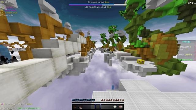 6 ПРИЧИН: I_LOVE_ | О MCGREAZY, VTO, INCEPTION, BEDWARS VIMEWORLD смотреть онлайн