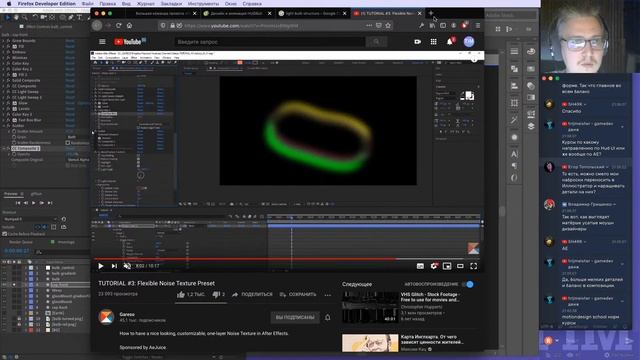 Стрим: ? Выполняем заказ на фрилансе. День 3 смотреть онлайн