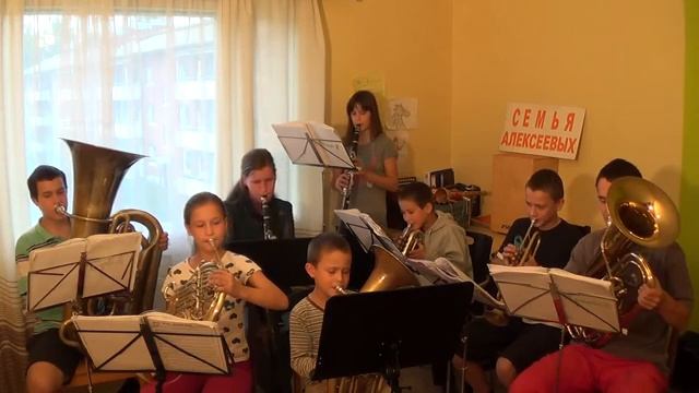 Вальс Грусть Духовой ансамбль СЕМЬИ АЛЕКСЕЕВЫХ репетиция смотреть онлайн
