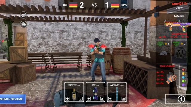 Critical Strike 6 vs 6 Идеальные позиции и Kill .. смотреть онлайн