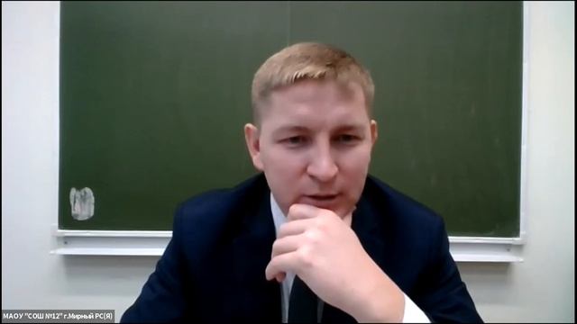 Дистанционный курс для обучающихся 9-11 классов "Подготовка к муниципальному этапу ВсОШ" смотреть онлайн