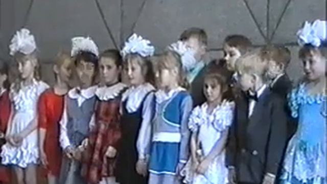 Юбилей учителя, 1997 г. смотреть онлайн
