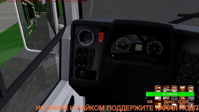 ОМСИ2 КАТАЕМ ПО МОСКВЕ МОРШРУТ 672 смотреть онлайн