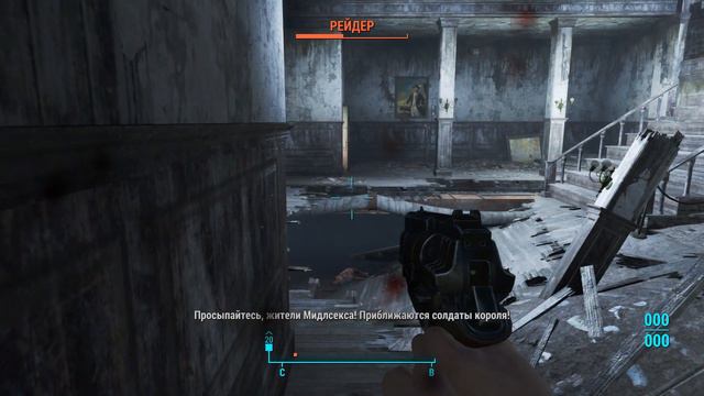 Fallout 4 Прохождение №2 (пёсик и силовая броня) смотреть онлайн