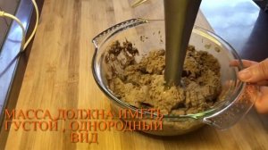 Паштет печёночный  ( как сохранить на долго)