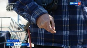 30-летнюю изношенную дорогу заменяют в Белокуракино