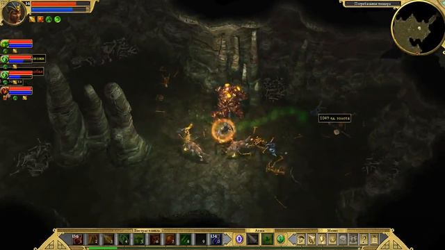 Titan Quest Долина реки Цзинхе смотреть онлайн