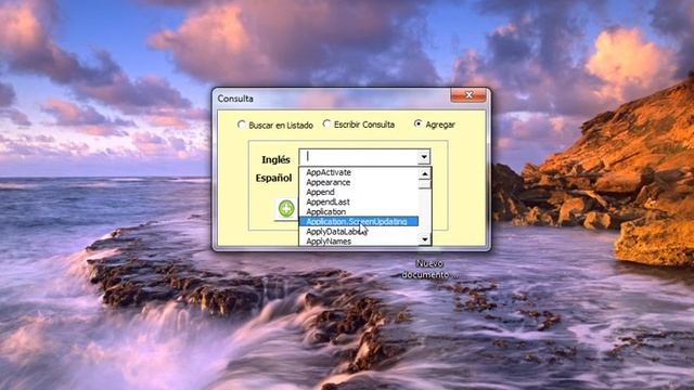 Diccionario VBA смотреть онлайн