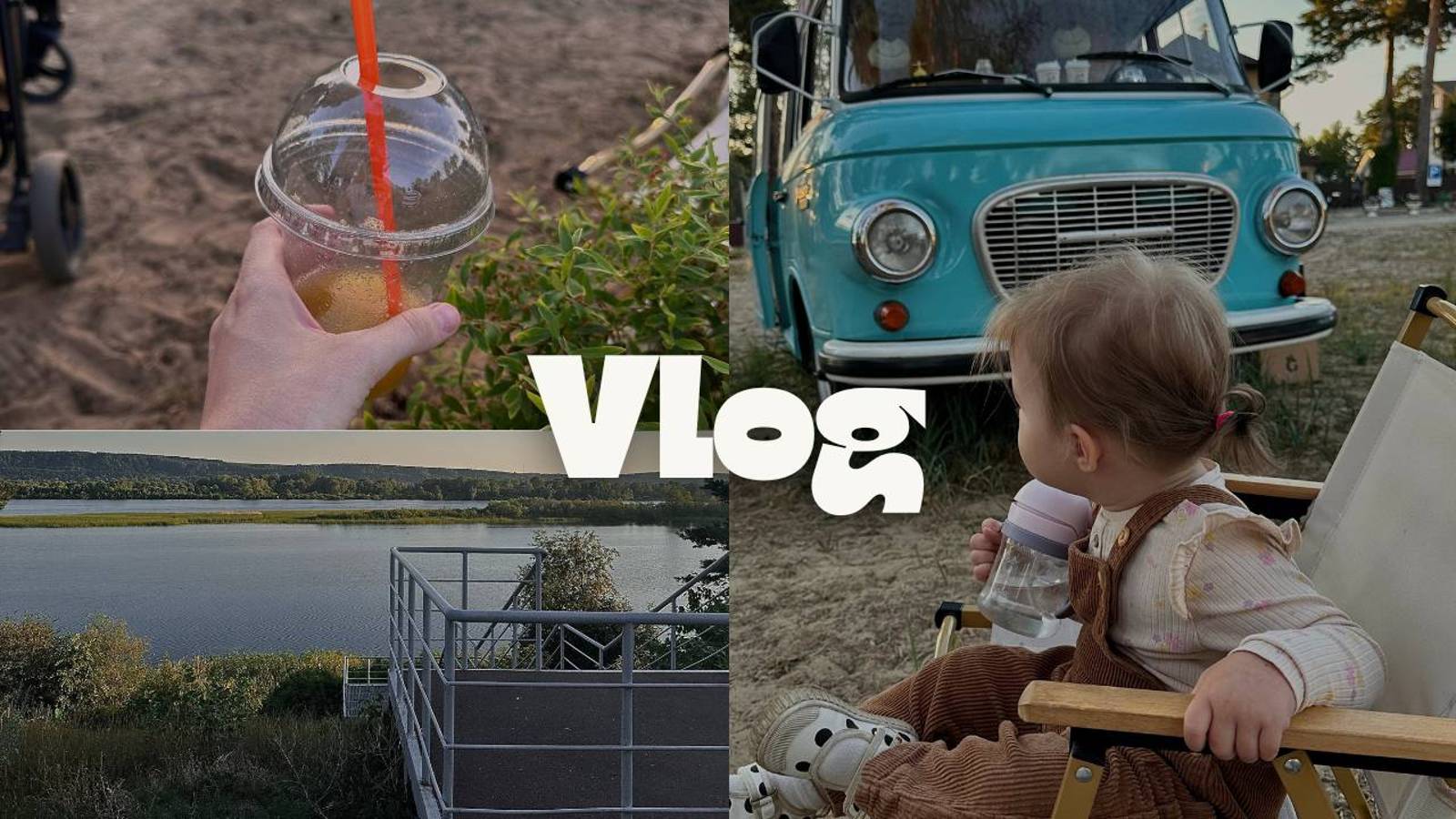 Переезд // Перелет с годовалым ребенком