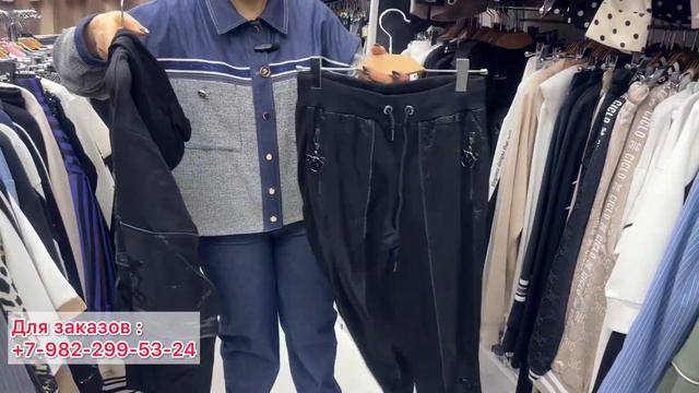 ТУРЕЦКАЯ 🇹🇷 ОДЕЖДА У ЛАДЫ ✨РОЗЫГРЫШ ПОДАРКА ✨НОВИНКИ И РАСПРОДАЖА #садовод #рыноксадовод смотреть онлайн