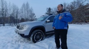 Рено Дастер (Дизель) Всего по не многу.