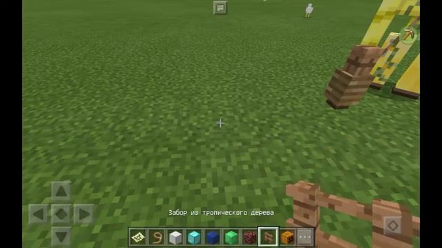 Обзор мода (голем) #1 смотреть онлайн