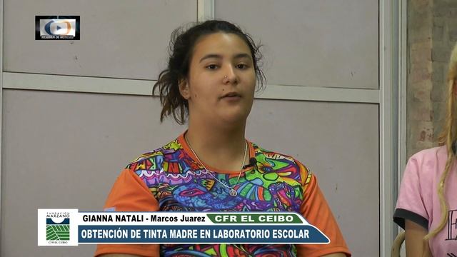 CFR El Ceibo - Los Nogales смотреть онлайн