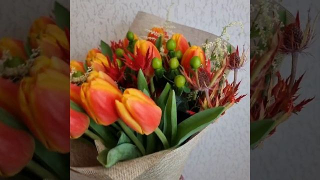 Flowely 4 смотреть онлайн