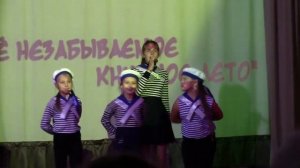 Песня Капитан, капитан -  Гаёвский СДК