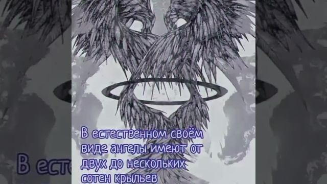 Ангелы в Библии когда появляются говорят Не бойся смотреть онлайн