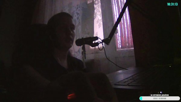 Грустим, общаемся