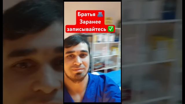 Телефон ?: 8 (901) 746-05-27Адрес : М/О г.Звенигород, улица Пролетарская 23 к 1 #тчк #islam #москва смотреть онлайн