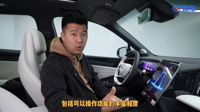 Geely Galaxy L7 ( Новая Джили)