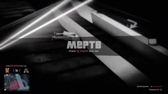 Гта 5 онлайн | имеем друга смотреть онлайн