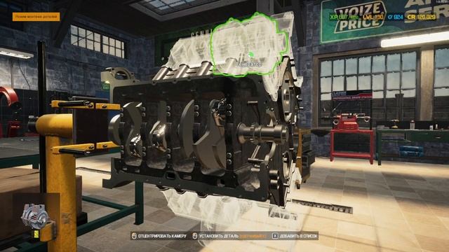 Aston Martin DBX - Car Mechanic Simulator 2021 Часть 1 смотреть онлайн