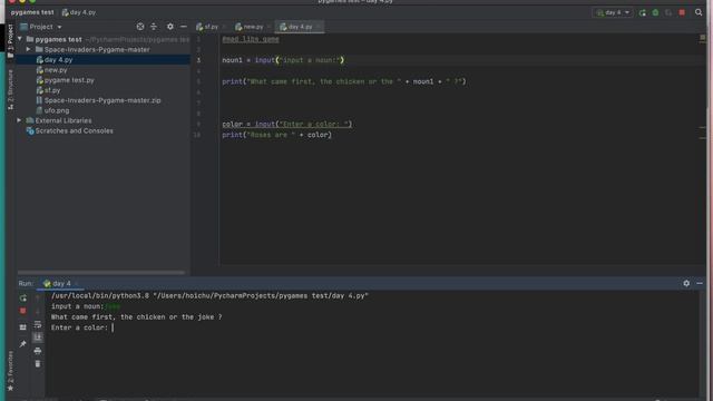 Da4, A simple Mad libs Game. Coding in Python. смотреть онлайн