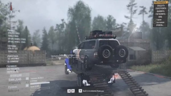 Обзор модов для игри в MudRunner(Zil 130 4x4)